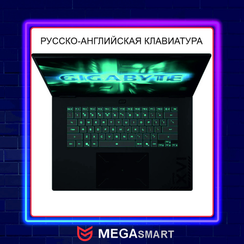 Ноутбук игровой Gigabyte GAMING A16 GA6H 16", 2025, IPS, Intel Core i5 13420H 2.1ГГц, 8-ядерный, 16ГБ DDR5, 512ГБ SSD, NVIDIA GeForce RTX 5050 для ноутбуков - 8 ГБ, FreeDOS, черный [cthh3kz893sd]