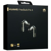 Наушники TWS HUAWEI FreeBuds Pro 4 черный