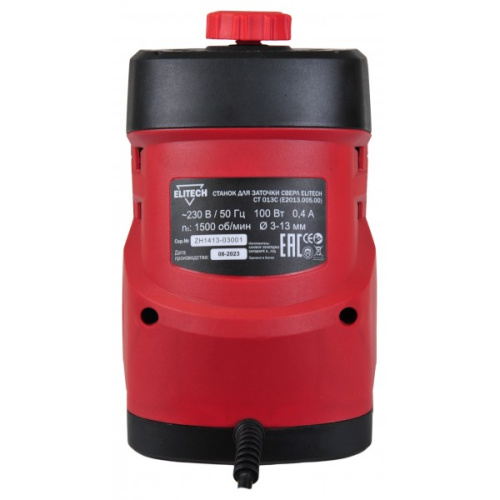Станок заточный для свёрл ELITECH ДМ СТ 013С E2013.005.00