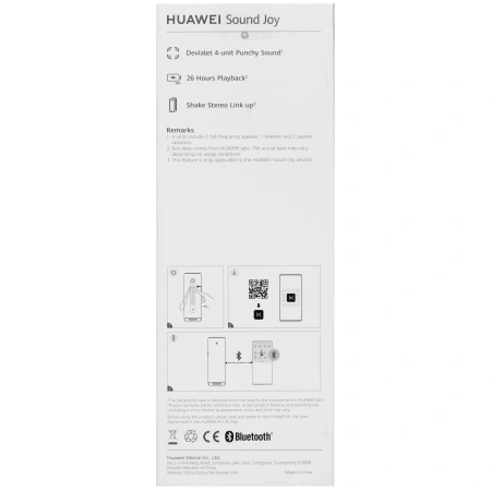 Портативная колонка HUAWEI Sound Joy черный