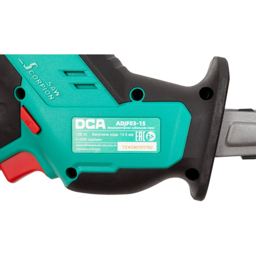 Пила сабельная DCA ADJF03-15 (Type Z) без АКБ и ЗУ