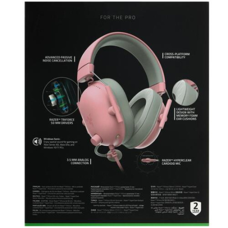 Проводные наушники Razer BlackShark V2 X for PlayStation розовый