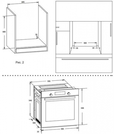 Электрический духовой шкаф Simfer B6EW56014 белый