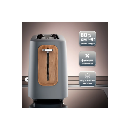 Тостер TESLER TT-140 Grey