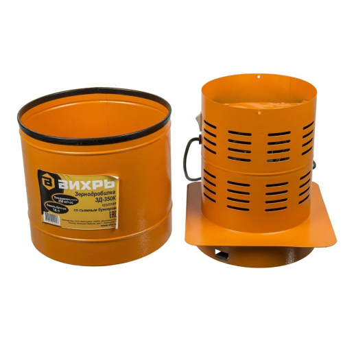 Зернодробилка Вихрь ЗД-350К 74/2/3