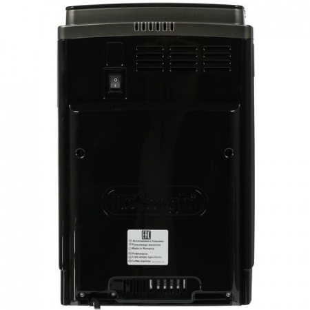 Кофемашина автоматическая DeLonghi ECAM 250.33 серый