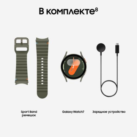 Смарт-часы Samsung Galaxy Watch7 40mm