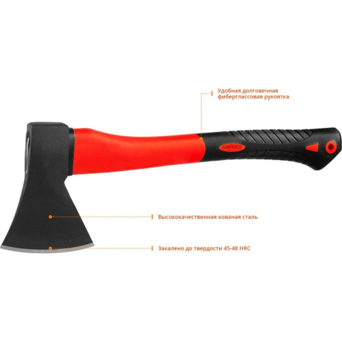 Топор MIRAX 600 (20601-06 z02)