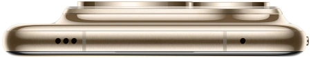 Смартфон Huawei Pura 80 Ultra 16/512 гб золотой