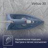 Утюг Tefal FV2C60E0 серый