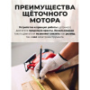 Пила циркулярная Wortex CS 1865 (1333550)