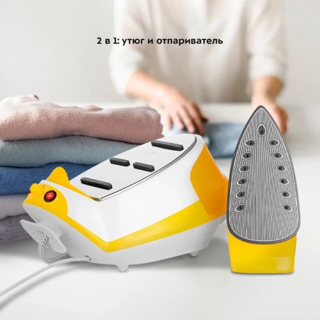 Парогенератор Kitfort КТ-9135-1 желтый/белый