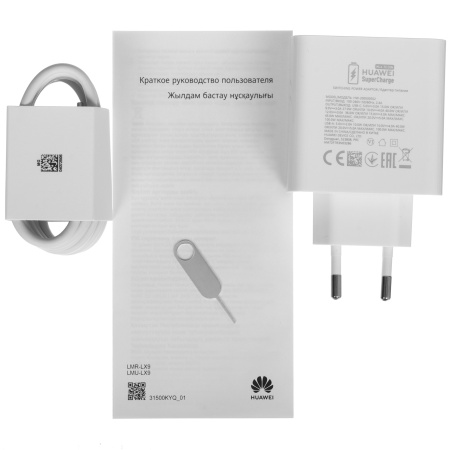 Смартфон Huawei Pura 80 Pro 12/512 ГБ белый