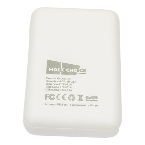 Умный выключатель Sibling Powerlite M2 2 клавиши белый