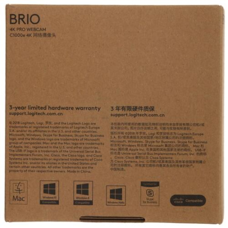 Веб-камера Logitech C1000e