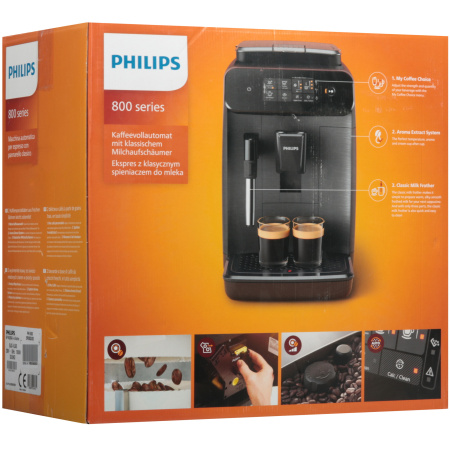 Кофемашина автоматическая Philips EP0820/00 черный