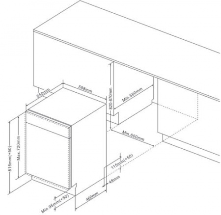 Встраиваемая посудомоечная машина Hansa ZIM674H