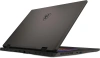 17" MSI Sword 17 HX