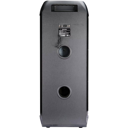 Акустическая система RUIMATECH VA-7306