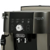 Кофемашина автоматическая DeLonghi ECAM 250.33 серый
