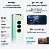 Смартфон Samsung Galaxy S25 12/128 Гб 5G Мятный