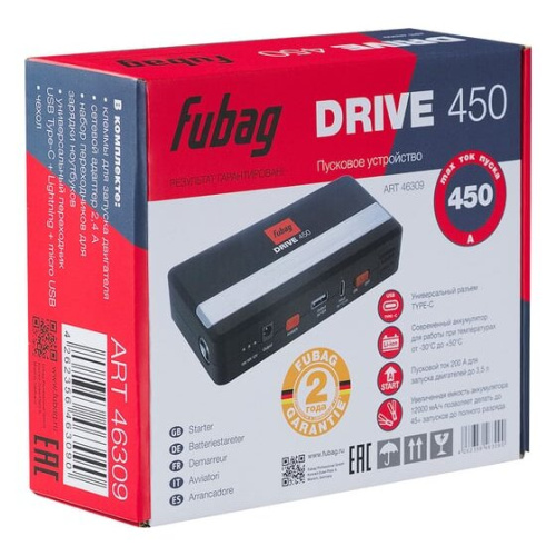 Пусковое устройство Fubag Drive 450 (46309)