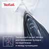 Утюг Tefal Express Steam FV2837E0 синий