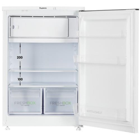 Холодильник компактный Бирюса 508 белый