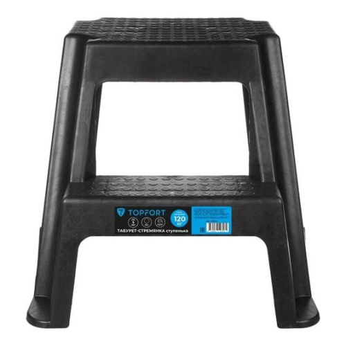 Стремянка-табурет-ступенька Topfort 1980743