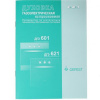Газовый духовой шкаф Gefest ДГЭ 621-01