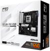 Материнская плата ASRock B650M Pro X3D