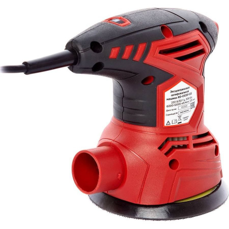 Виброшлифмашина RedVerg RD-OS30-125