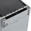 Встраиваемая посудомоечная машина Eigen B451C