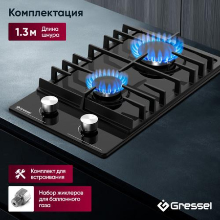 Газовая варочная поверхность Gressel RU30V20B77001