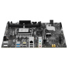 Материнская плата MSI PRO H810M-E