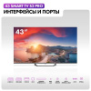 43" (109 см) LED-телевизор Haier 43 Smart TV S2 PRO черный