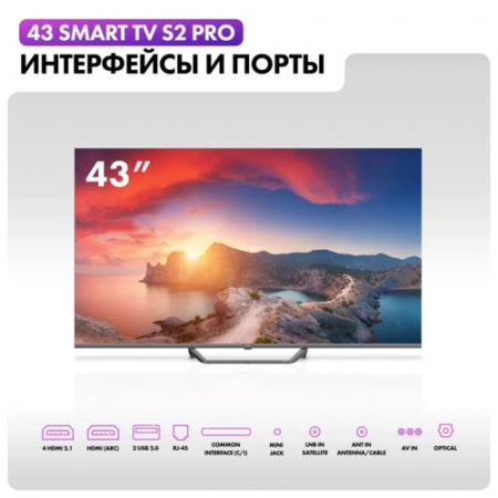 43" (109 см) LED-телевизор Haier 43 Smart TV S2 PRO черный