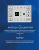 Оконный Кондиционер Ballu Bwc-07 Ac Wind Cool