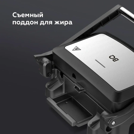 Гриль BQ GR3004 Black-Steel