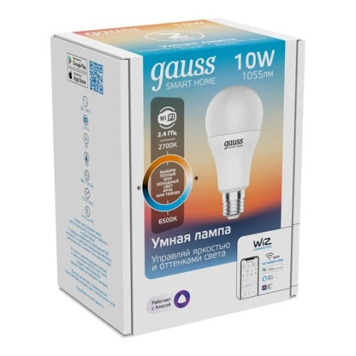 Умная лампа Gauss IoT Smart Home (1080112) E27 10Вт 1055lm Wi-Fi