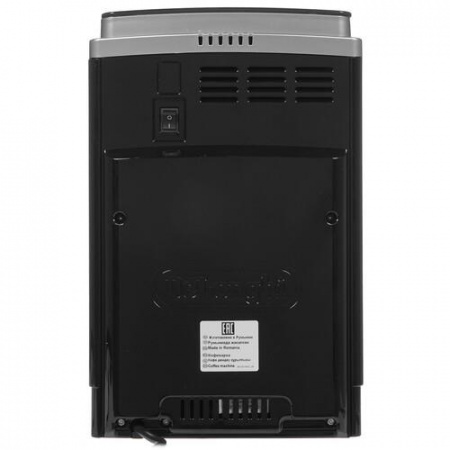 Кофемашина автоматическая DeLonghi ECAM 250.31.SB серебристый