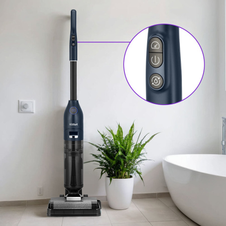 Пылесос вертикальный KITFORT КТ-5248
