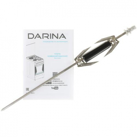 Комбинированная плита DARINA 2313 Х серый
