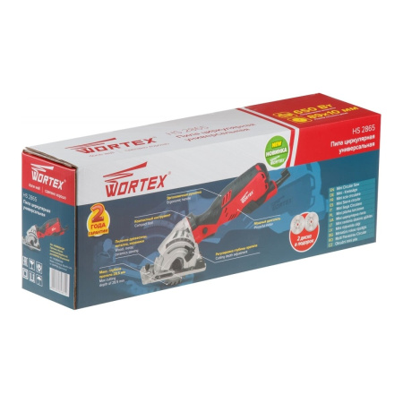 Пила циркулярная Wortex HS 2865 (HS286501126)