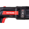 Перфоратор KEYANG HD26-2T SDS-plus