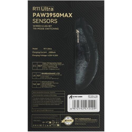 Мышь беспроводная/проводная Attack Shark R11 Ultra [SharkR11UltraWeaveBlack] черный