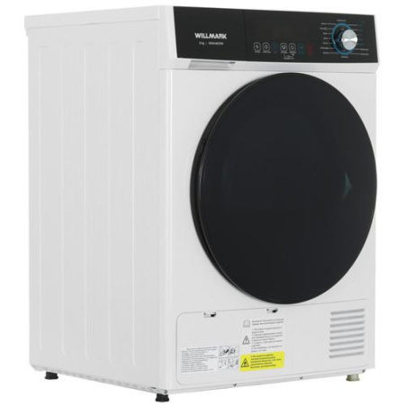 Сушильная машина WILLMARK WDM-8029W белый