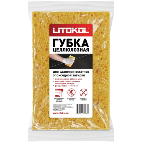 Губка целлюлозная LITOKOL 501870001 для эпоксидной затирки