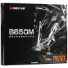 Материнская плата Biostar B650MS2-E