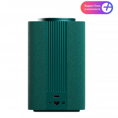 Умная колонка Яндекс Станция Макс С Zigbee Зеленая